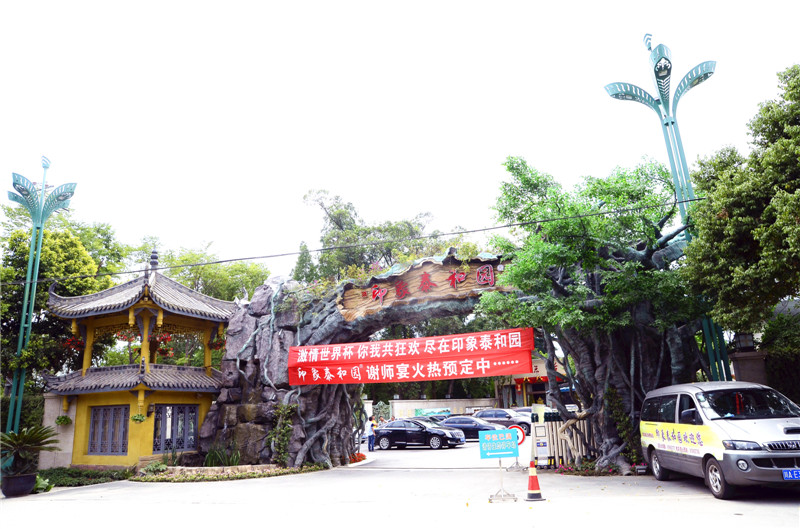 酒店不锈钢芭乐视频官网下载在线播放设备 