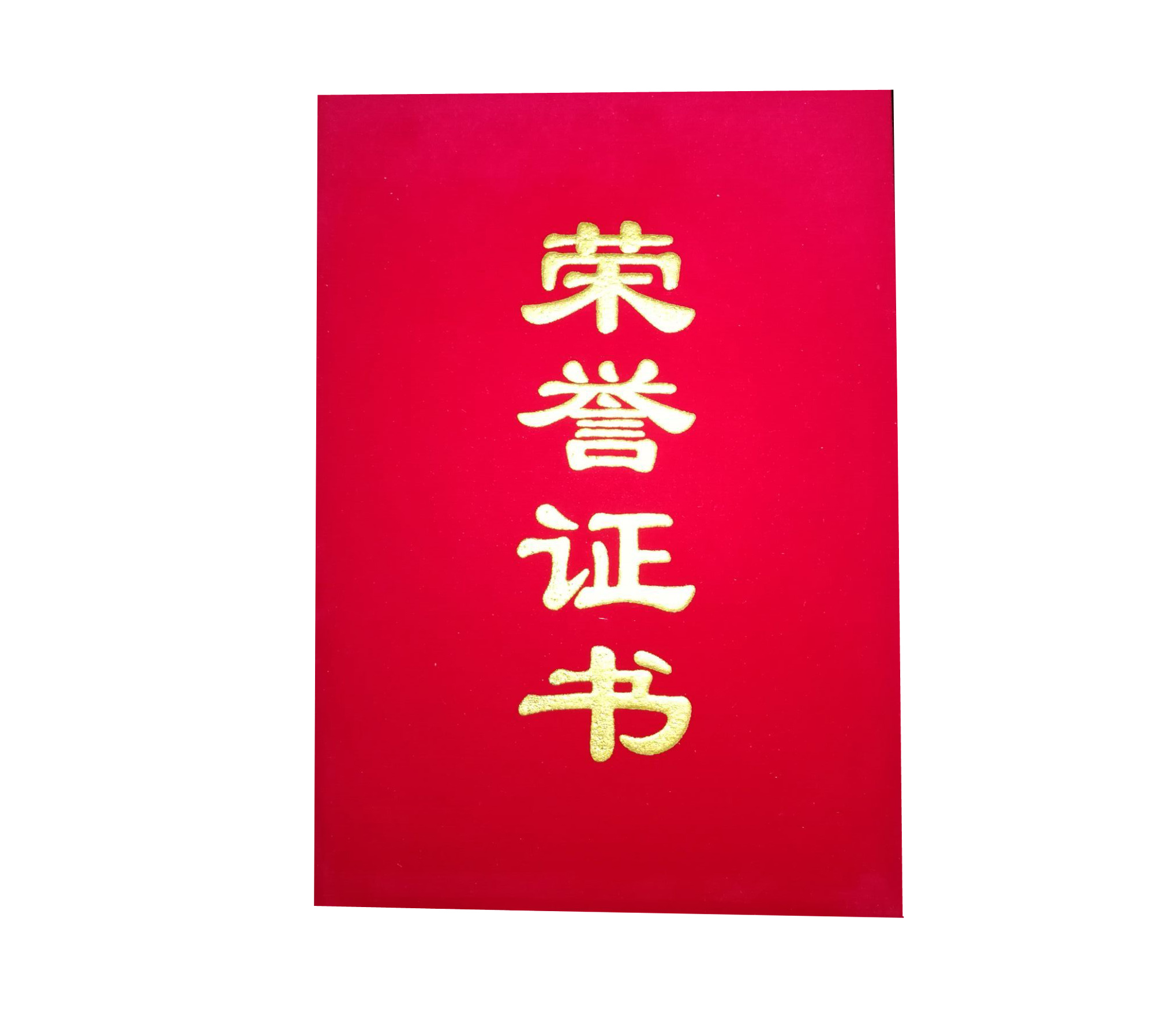 商用芭乐视频官网下载在线播放设备