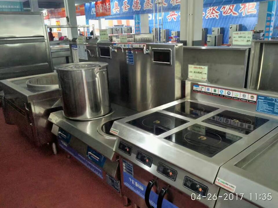 酒店芭乐视频官网下载在线播放用具展会产品图片