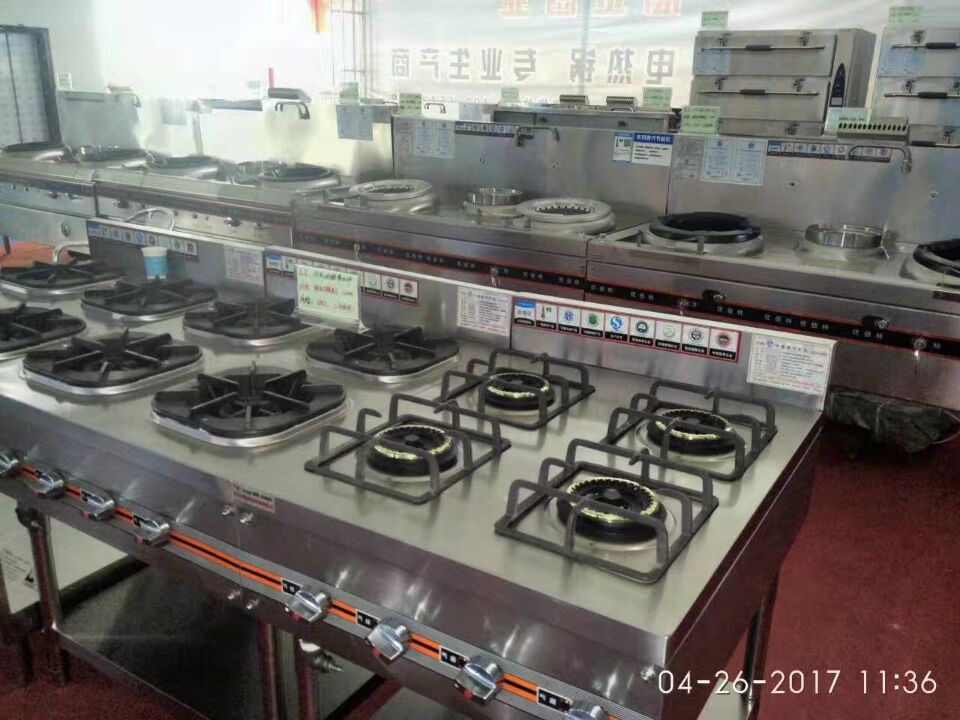 酒店芭乐视频官网下载在线播放用具展会产品图片