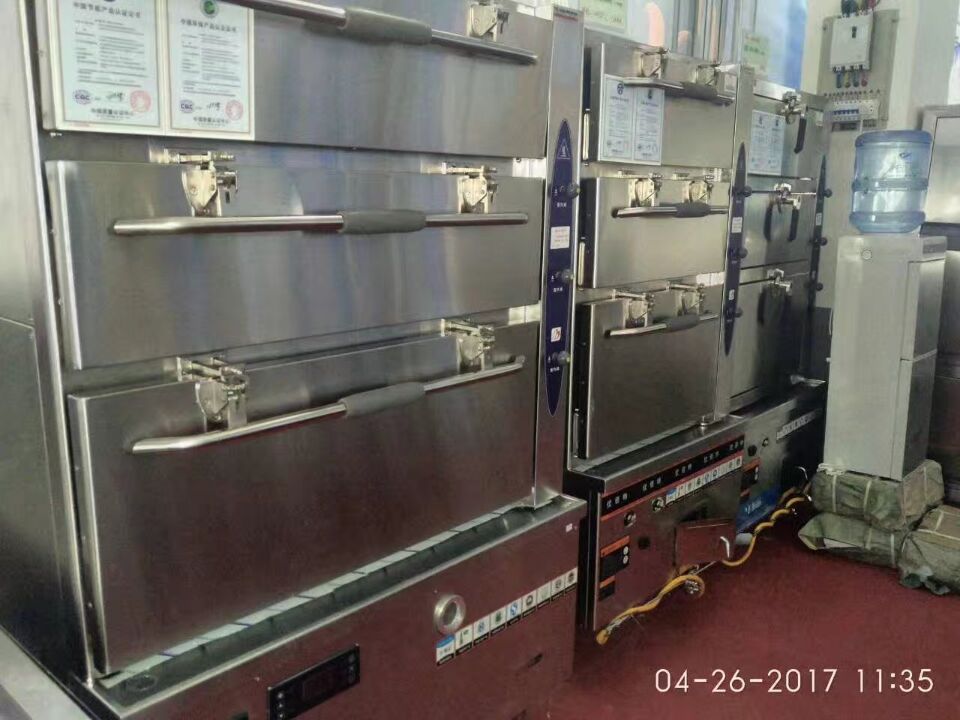 酒店芭乐视频官网下载在线播放用具展会产品图片