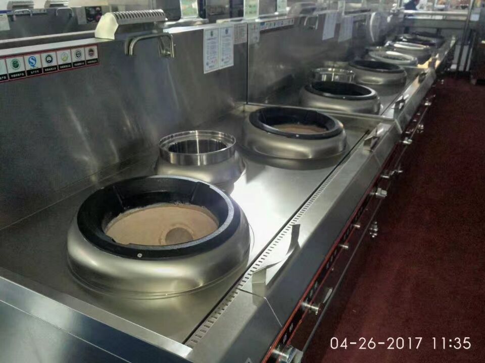 中国酒店芭乐视频官网下载在线播放用品国际博览会图片