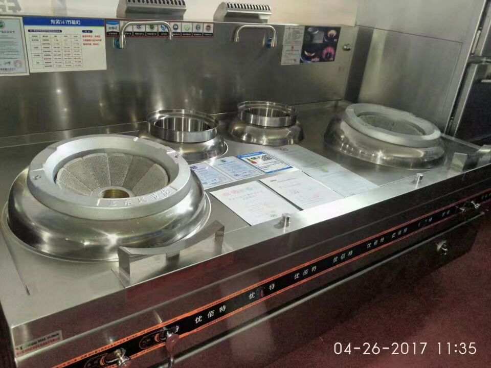 酒店芭乐视频官网下载在线播放用具