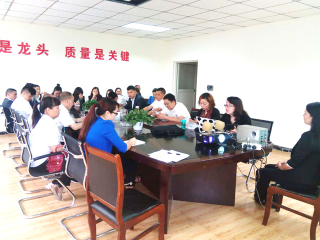 芭乐APP下载污芭乐视频官网下载在线播放设备公司员工培训会现场图片