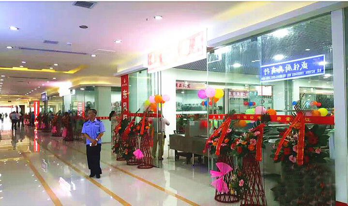 四川芭乐APP下载污芭乐视频官网下载在线播放设备公司木兰门店