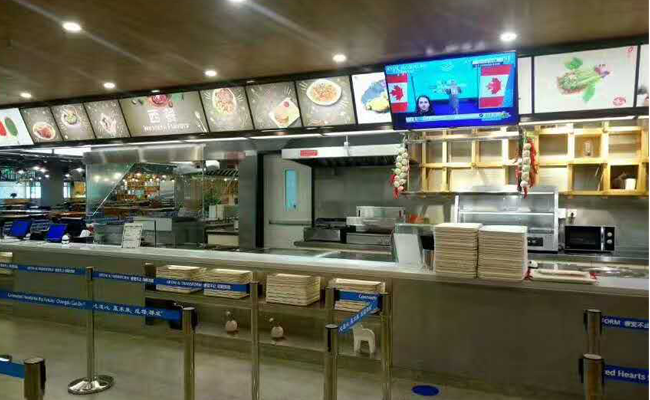 成都英特尔职工食堂芭乐视频官网下载在线播放设备图片