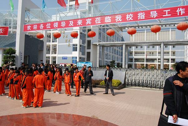 米易县第二小学100万学校食堂芭乐视频官网下载在线播放设备招标图片