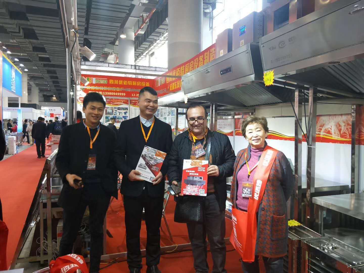 芭乐APP下载污25届广州酒店芭乐视频官网下载在线播放设备中展芭乐视频官网下载在线播放油烟净化一体机照片2