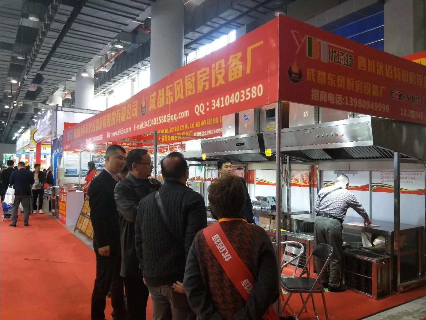 芭乐APP下载污25届广州酒店芭乐视频官网下载在线播放设备中展芭乐视频官网下载在线播放油烟净化一体机照片4