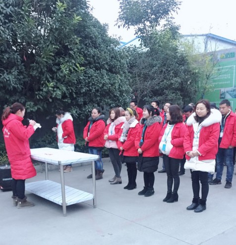 2019年四川芭乐APP下载污芭乐视频官网下载在线播放设备公司1月全体员工月会5