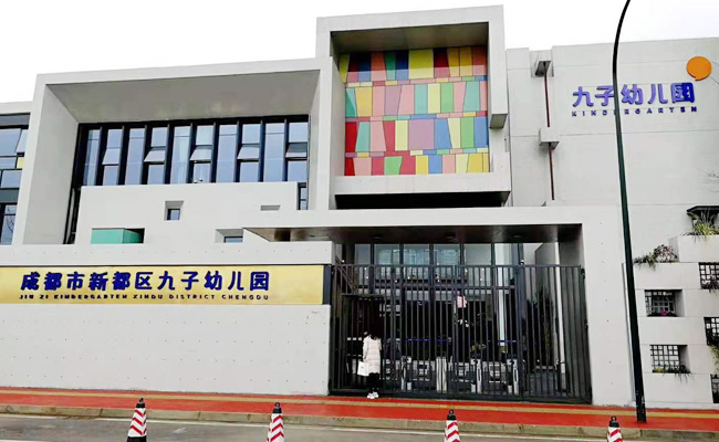 成都幼儿园学校食堂芭乐视频官网下载在线播放设备过程项目1