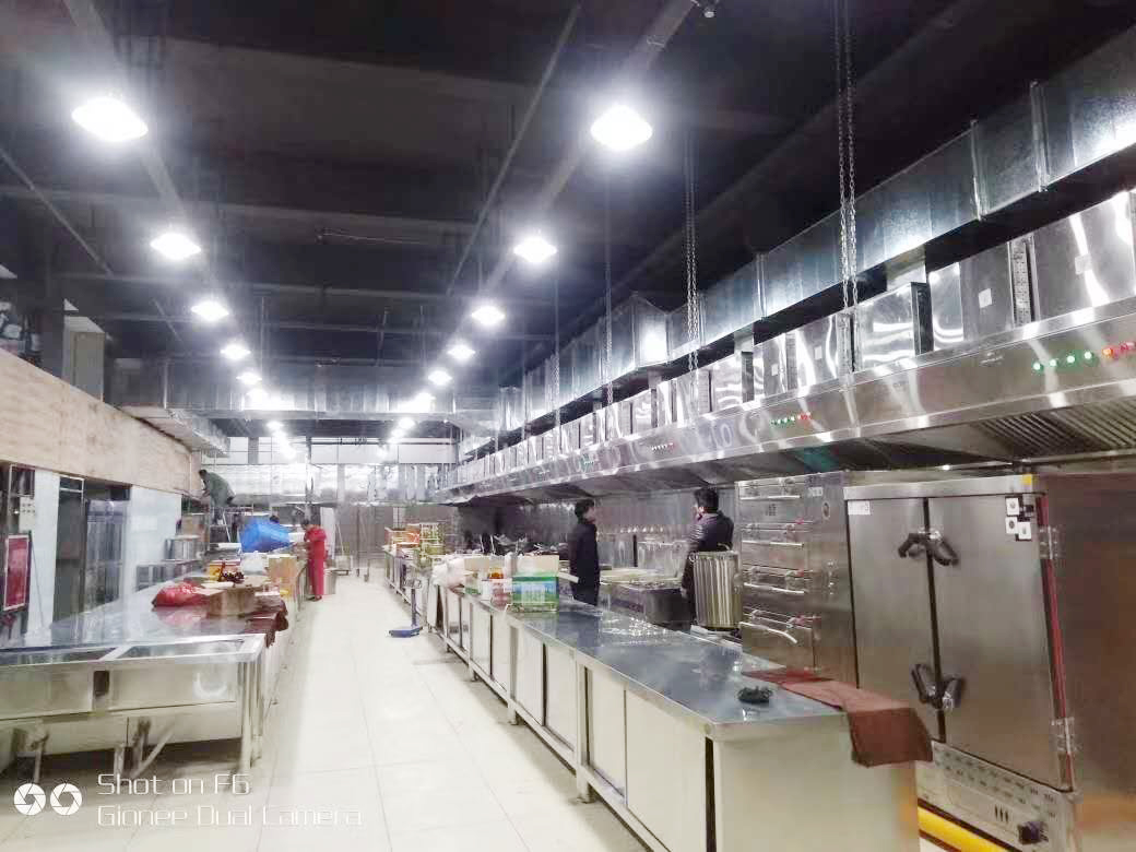 芭乐视频官网下载在线播放油烟净化一体机2