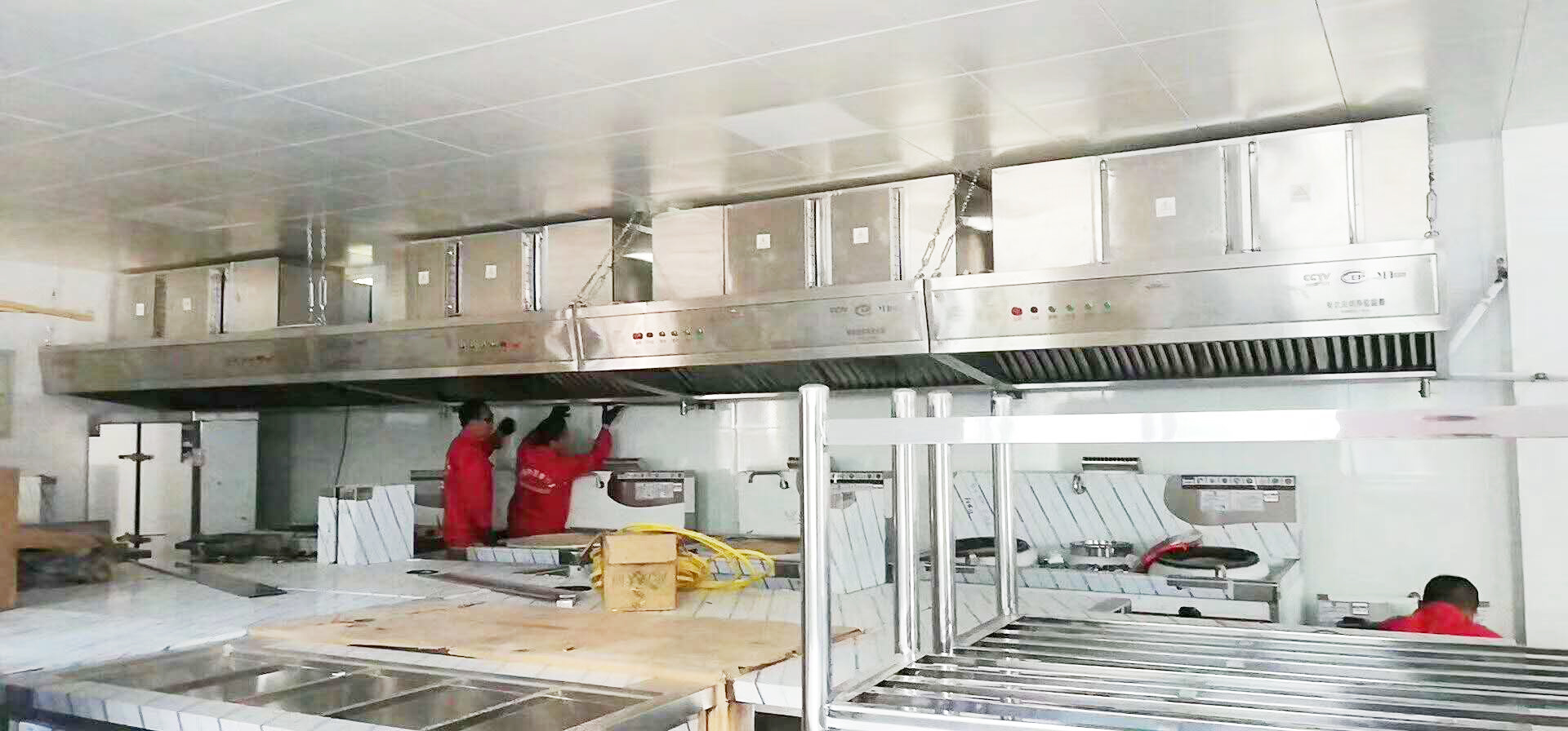 芭乐视频官网下载在线播放油烟净化一体机3