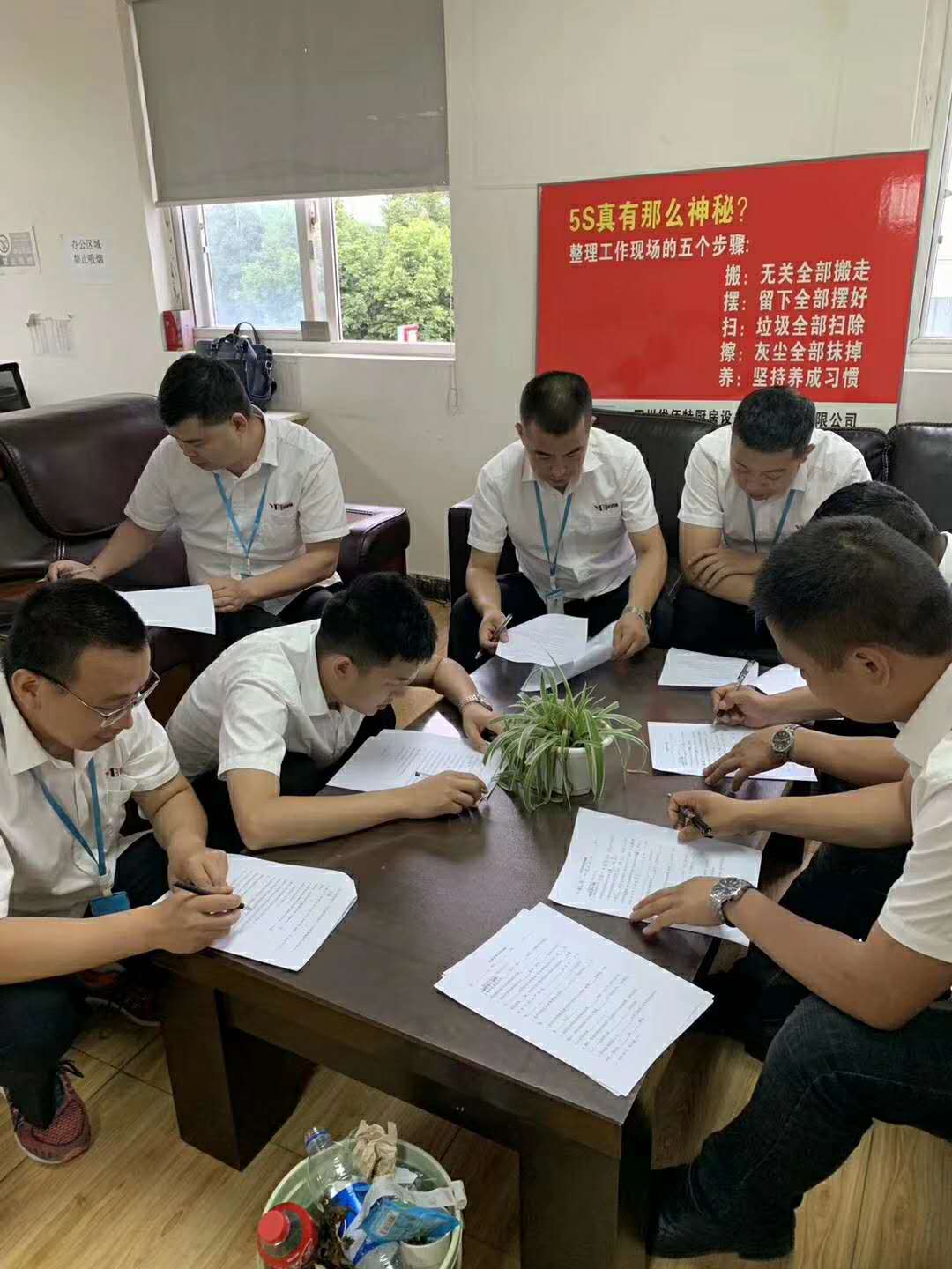 芭乐APP下载污芭乐视频官网下载在线播放设备公司4