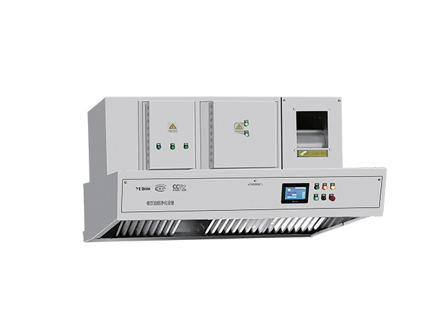 芭乐视频官网下载在线播放油烟净化一体机