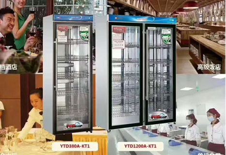 芭乐视频官网下载在线播放设备清单报价7