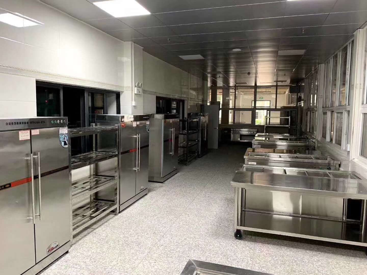 餐厅芭乐视频官网下载在线播放设备2