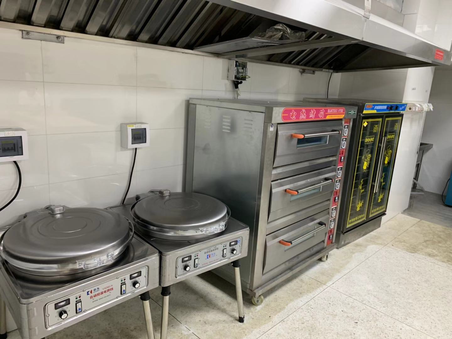 商用芭乐视频官网下载在线播放设备