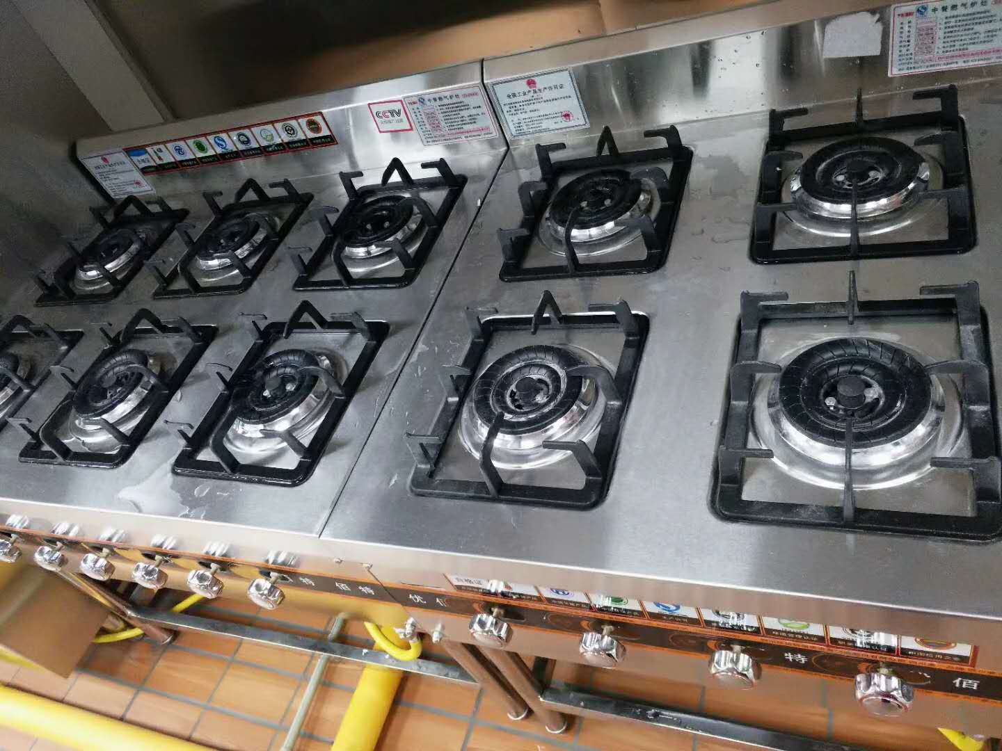 餐饮芭乐视频官网下载在线播放设备