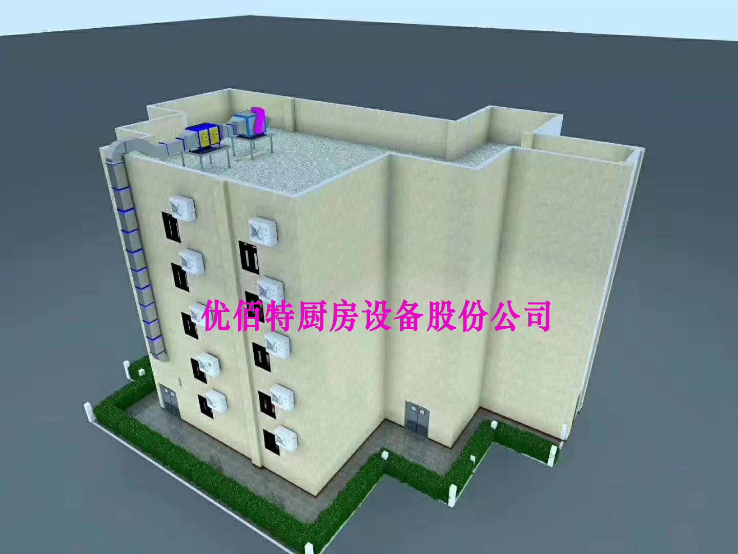 芭乐视频官网下载在线播放排烟系统设计