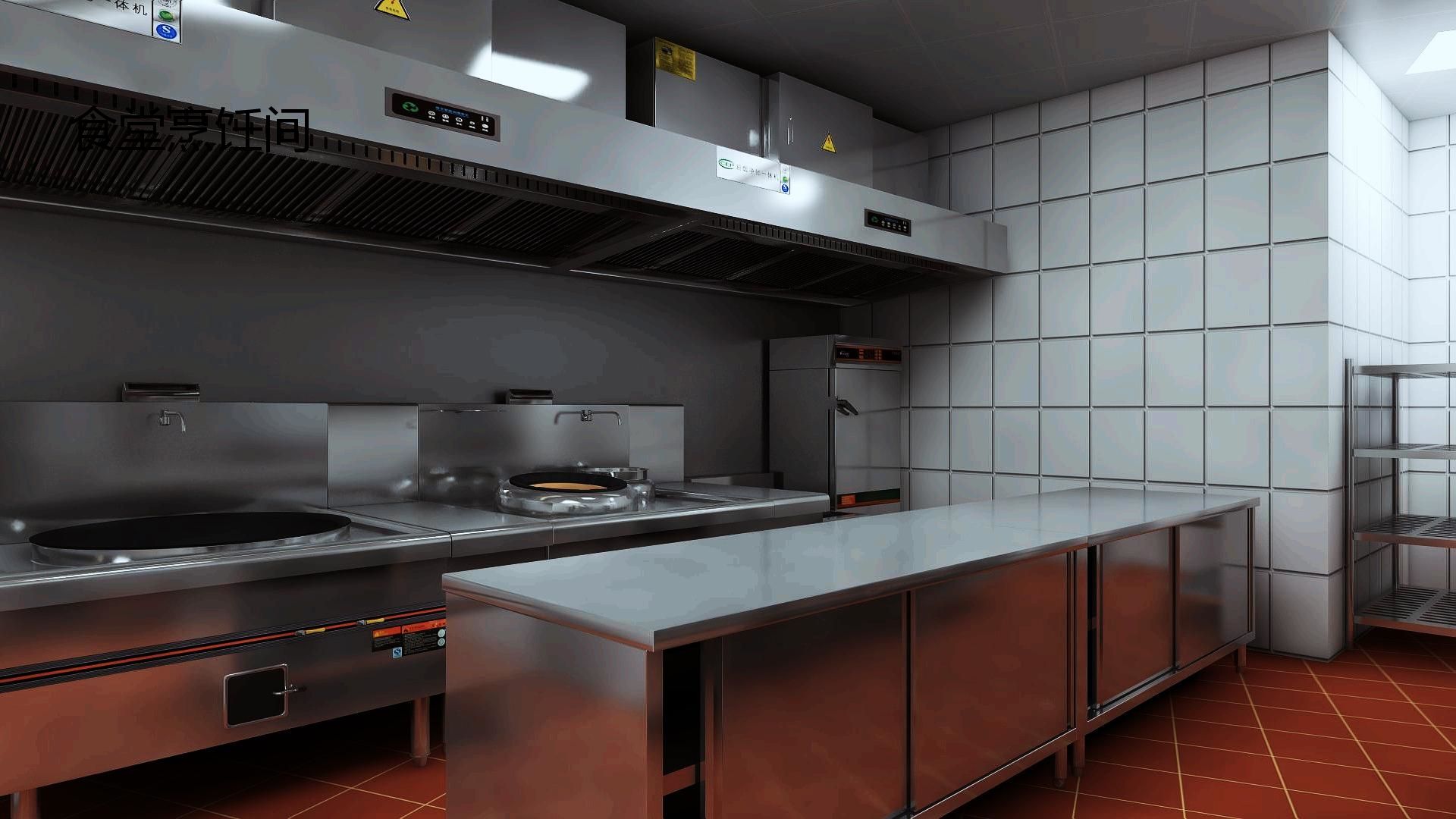 餐饮芭乐视频官网下载在线播放设计