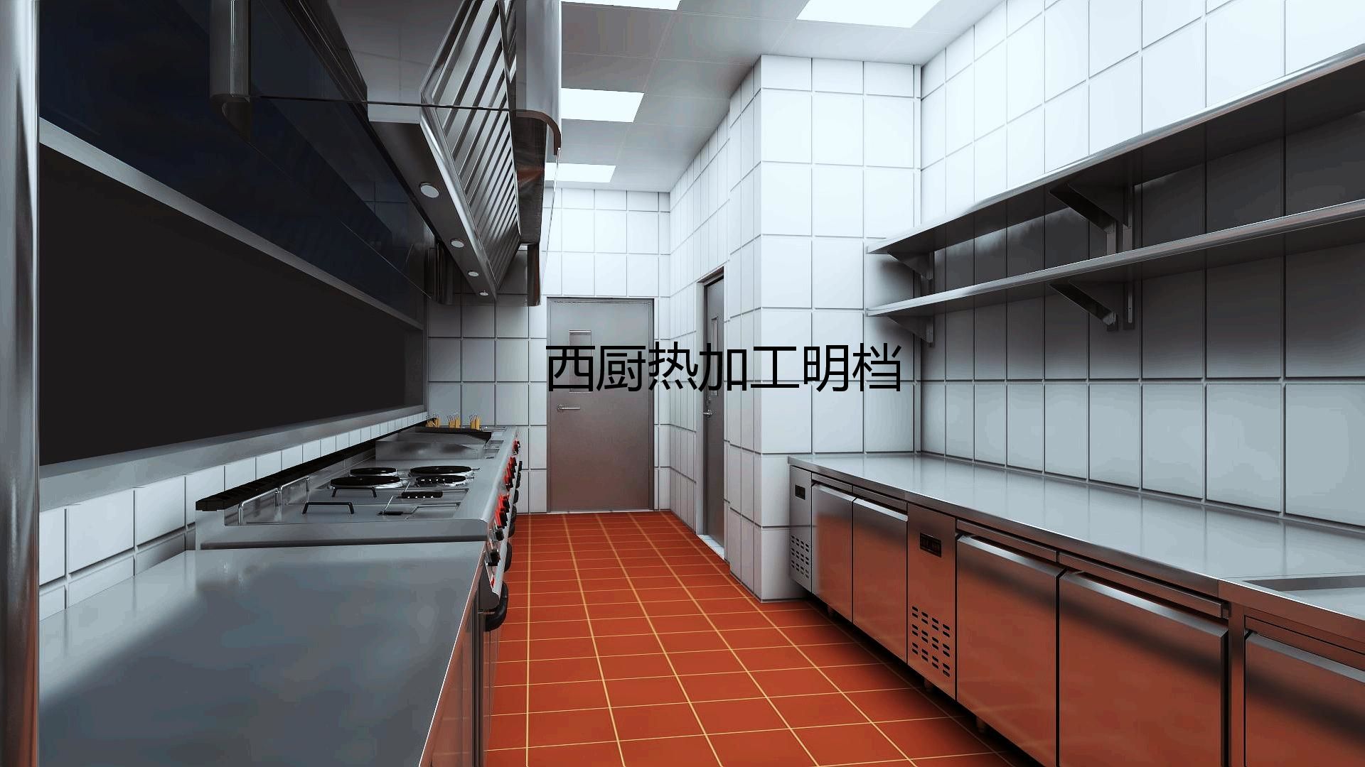 商用芭乐视频官网下载在线播放设计