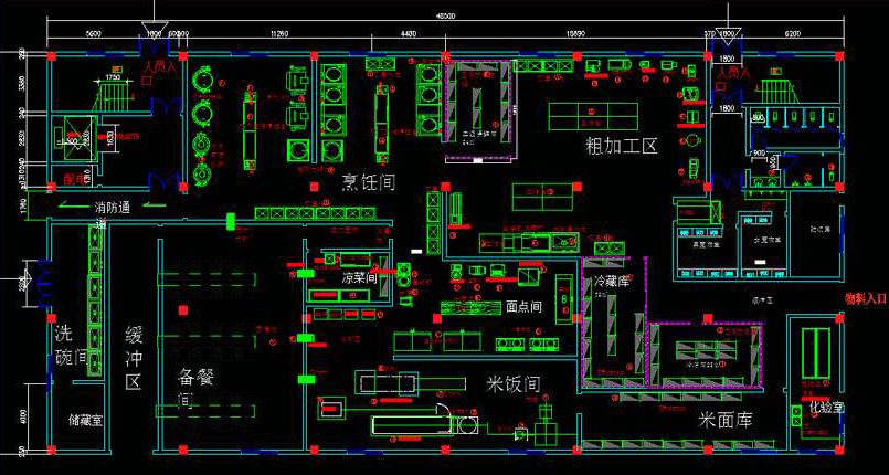 餐饮芭乐视频官网下载在线播放设计