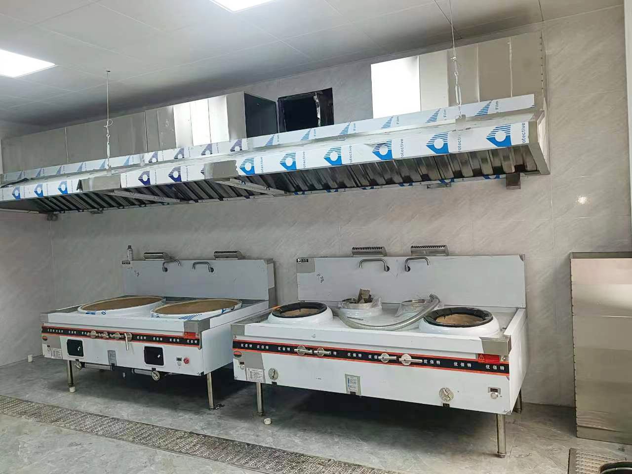 商用芭乐视频官网下载在线播放工程