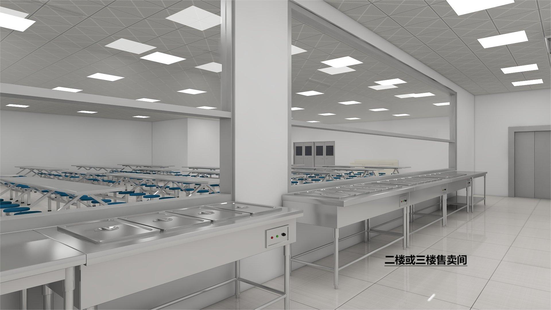 员工食堂芭乐视频官网下载在线播放设备