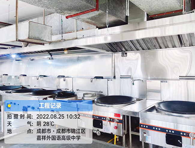 商用芭乐视频官网下载在线播放设备 商用芭乐视频官网下载在线播放设备