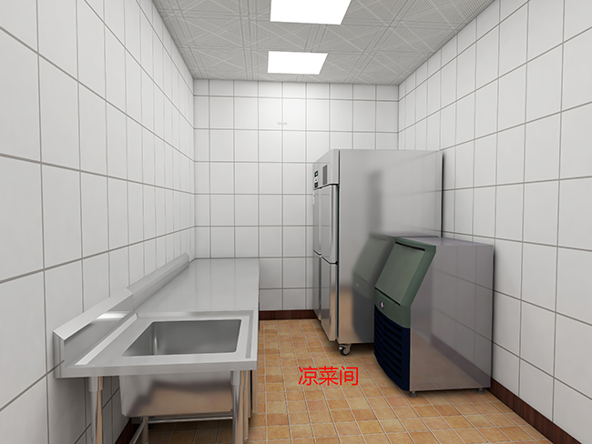 商用芭乐视频官网下载在线播放凉菜间设计方法