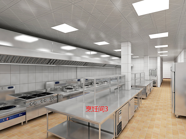 餐饮芭乐视频官网下载在线播放设计 餐饮芭乐视频官网下载在线播放设计