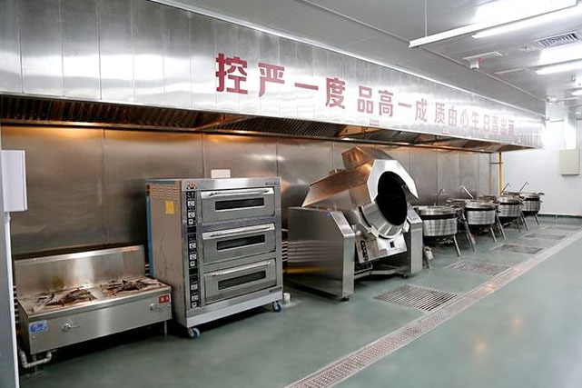 中央芭乐视频官网下载在线播放工程