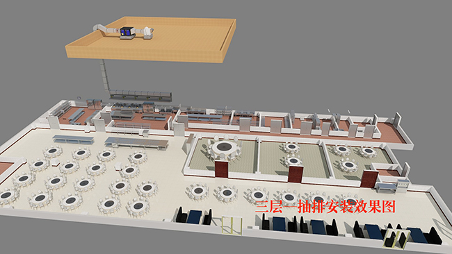 商用芭乐视频官网下载在线播放抽排系统设计 商用芭乐视频官网下载在线播放抽排系统设计