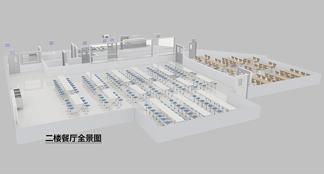 食堂芭乐视频官网下载在线播放设计