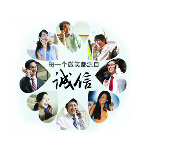 芭乐APP下载污的承诺