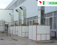 芭乐视频官网下载在线播放排烟管