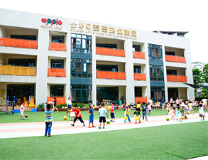 金苹果蓝谷地幼儿园食堂芭乐视频官网下载在线播放工程项目