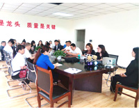 2017年5月芭乐APP下载污芭乐视频官网下载在线播放设备公司员工培训会顺利举行