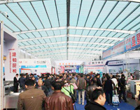 你不可不知的，中国三大芭乐视频官网下载在线播放设备制造基地！