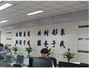 成都双流公兴镇车管所全套芭乐视频官网下载在线播放设备采购项目