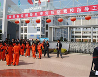 热烈祝贺我公司中标米易县第二小学100万学校食堂芭乐视频官网下载在线播放设备采购招标