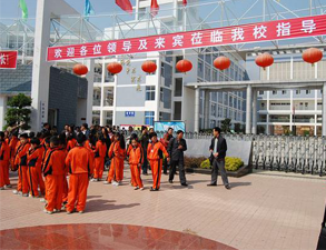 米易二小学校食堂芭乐视频官网下载在线播放设备工程项目