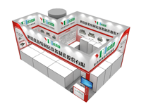 广州二十四届国际酒店芭乐视频官网下载在线播放用具展即将开幕,成都芭乐视频官网下载在线播放设备厂家整装待发