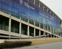 广州第二十四届酒店芭乐视频官网下载在线播放用具展会即将开幕，各芭乐视频官网下载在线播放设备厂家正在积极准备中