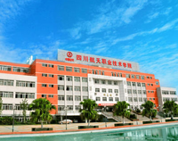 四川航天职业技术学院学校食堂芭乐视频官网下载在线播放设备项目