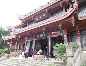 成都塔子山公园员工食堂芭乐视频官网下载在线播放工程项目