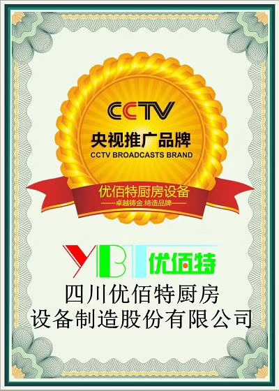 芭乐APP下载污芭乐视频官网下载在线播放设备企业如何实现利润最大化