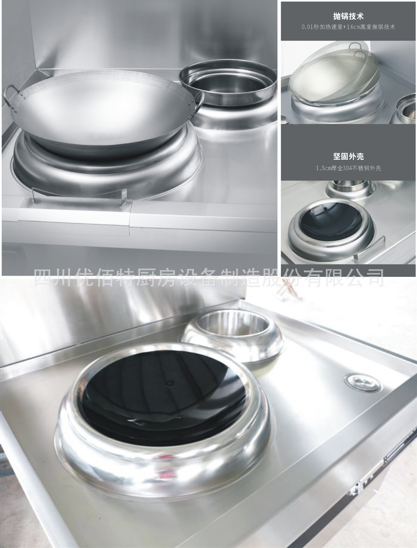 酒店芭乐视频官网下载在线播放设备位置选择，合理利用空间提高工作效率