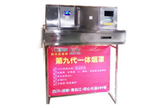 芭乐APP下载污互联网第九代芭乐视频官网下载在线播放油烟净化一体机全新上市，火热销售中